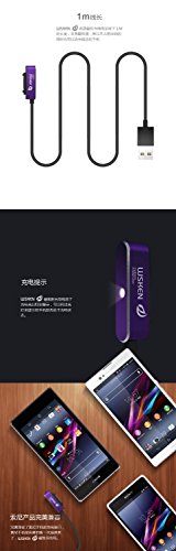 WSKEN LED Status Magnet USB Ladekabel für Sony Xperia Z3 , Sony Xperia Z3 Compact , Sony Xperia Z2, Sony Xperia Z1 Smartphone , Sony Xperia Z Ultra XL39h , Sony Xperia Z1 Mini, Sony Xperia Z2 Mini Ladekabel Anschluss Adapter Anschluss Stecker Verbindung – silber - 5
