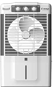 summercool avatar cooler