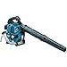 Produktbild Makita ZMAK-BHX2501 24.5cc 4 Stroke Petrol Hand Held Leaf Blower by Makita
