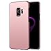 Produktbild EzzyMob Galaxy-+ Plus Hülle [Ultra Dünn] [Slim Fit], Galaxy-Plus + Matte Oberfläche Handyhülle mit Griff, Samsung-Cover Hülle für kabellose Ladestation [mit Displayschutzfolie], Galaxy S9 Pink