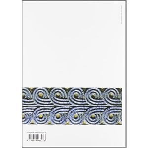 Fondamenti di politica economica