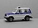 Produktbild Mitsubishi Pajero, KR, Policia local San Bartolomé de Tirajana (Gran Canaria), Modellauto, Rietze 50187. 1:87