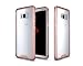 Produktbild LEMORRY Samsung Galaxy S8+ Plus / G955F Hülle Schale, Ultra Slim Transparent Klar Weich Kristall TPU Silicone Gummi + Hart PC Langlebig Supreme Schutz [Stoßdämpfung] Schutzhülle Bumper Hülle Schale Tasche für Galaxy S8+ Plus (Pink)