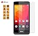 Produktbild Deet® LG Leon 4 G h340 N/LTE - Displayschutzfolie aus gehärtetem Glas Anti Scratch HD transparent bruchsicher 9H Härte Guard Film