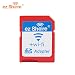 Produktbild New Ez Teilen Wireless Wifi SD Card Digital Kamera Speicher SD Karte Wifi SD Adapter High-Speed Speicherkarte Adapter