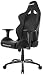 Produktbild Akracing Overture Gaming Stuhl, Lederimitat, Schwarz, 69 x 58 x 135 cm