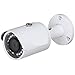 Produktbild IP CAMERA 2K DAHUA IPC-HFW1420S, 4 MPIX, 2.8 MM, P2P, MOBILE APP, ONVIF, POE