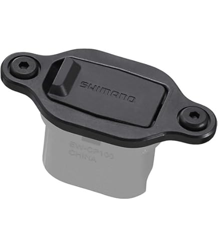 Acculaderhouder voor Shimano Steps acculader EC-E8004