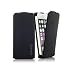 Produktbild iMummy The Flip - Flipcase Echtleder iPhone 6/6s (4.7) schwarz