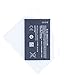 New Battery For Nokia Lumia 225 Nokia BL-4UL 1200mAh battery RS.499.00