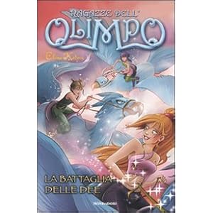 La battaglia delle dee. Ragazze dell'Olimpo