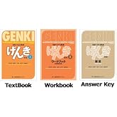 GENKI 1 نص وكتاب ، مفتاح الإجابة (الطبعة الثالثة)