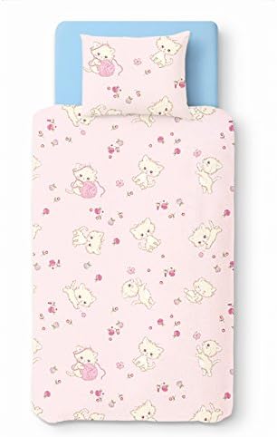 Baby Pink Kittens โ SoulBedroom 100% Cotton Bed Set (Duvet Cover 120x150 cm & Pillow Case 40x60 cm)