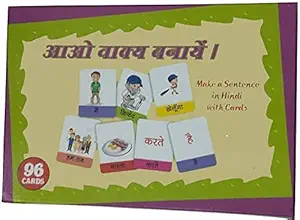 DgCrayons Build A Sentence Learning and Educational Kits in Multi-Colors for Kindergarten, Primary School and Pre-School Children, Boys Girls Gifts for 3 + (Hindi Ayo Wakya Banaye With 96 Durable Flash Cards)