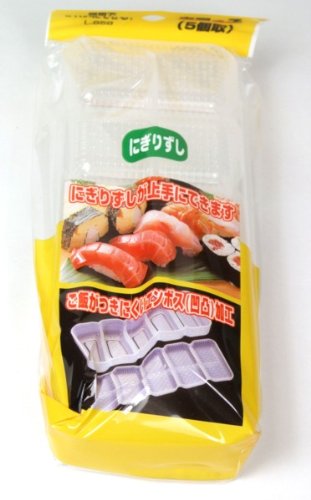 Sushi-Form Nigiri, Kunststoff, 16 x 6 x 3 cm - 2