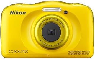 Nikon Coolpix S33 Digitalkamera (13,2 Megapixel, 3-fach opt. Zoom, 6,9 cm (2,7 Zoll) LCD-Display, USB 2.0, bildstabilisiert) gelb