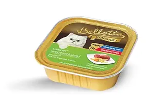Bellotta Cat Tray Tuna in Gravy Toping Vegetable, Medium, 80 g (Pack of 28)