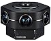 Produktbild KanDao Obsidian GO - Ihre erste professionelle 4K/ 8K 3D 360 VR Kamera