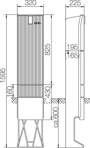 Preisvergleich Produktbild ABN Anschlusssäule SL162 FB1 BH6 Zähler-Leergehäuse 4015153164437