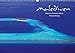Produktbild MALEDIVEN (Wandkalender 2019 DIN A3 quer): Perlen im Indischen Ozean (Monatskalender, 14 Seiten ) (CALVENDO Orte)