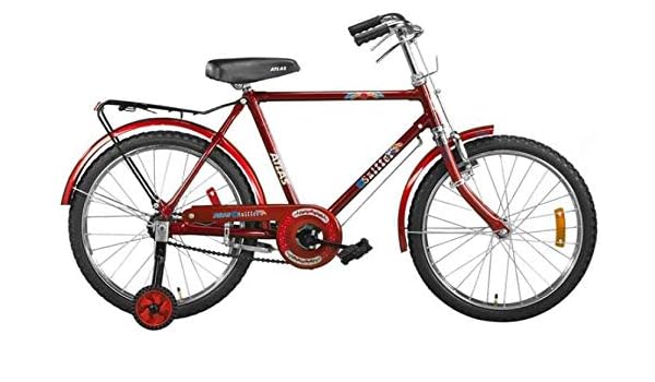 atlas cycle old model