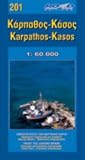 Image de ** Karpathos-Kasos (201)
