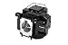 Produktbild clob Marke Lampe des Projektors VS315 W, VS320, VS325 W, Model No.: V13H010L67