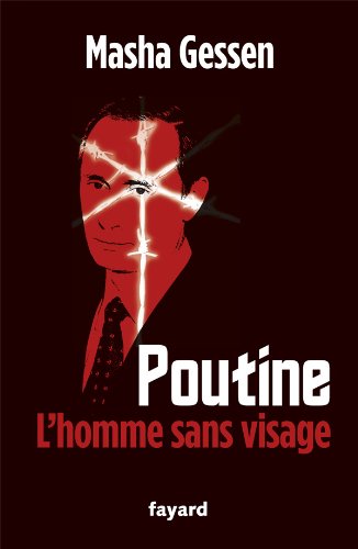 <a href="/node/16039">Poutine, l'homme sans visage</a>