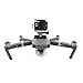 Produktbild kingwon Kamera Halter Mount für DJI Mavic Pro Drone, Action Sports Kamera GoPro Hero 5 4 3 360 Grad unterstützt 1/4 Basis Schraube