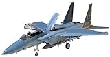 Maßstab 1:35 TAMIYA 300060304 - 1:32 Mc Donnell Douglas F-15 EAGL Düsenjäger