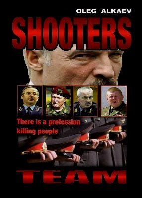 Preisvergleich Produktbild Shooters Team: There Is a Profession Killing People