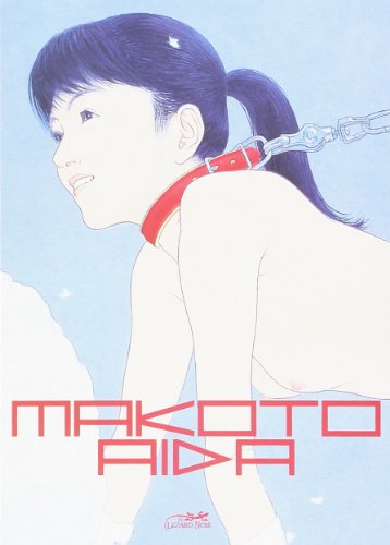 Download Mutant Hanako