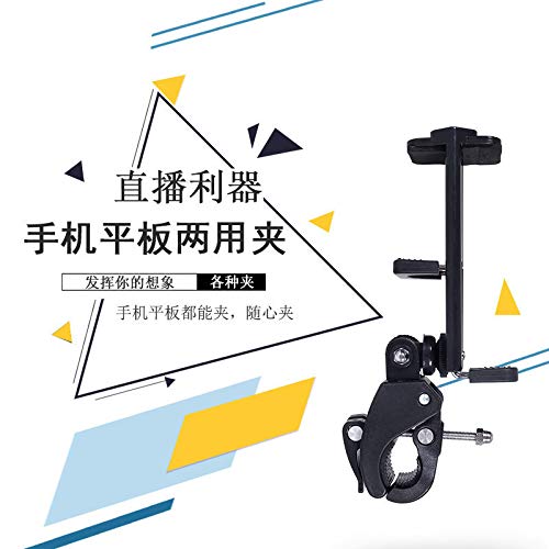 FGHGHJ Mobile phone holder Mobile phone bracket/dual live mobile phone bracket/light /2 position/fast voice/video / microphone/microphone clip,Fixed cell phone plate dual-use clip