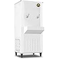 Emelcold Water Cooler 30 U. S Gallon/Hr Cooling Capacity, 2 Taps Model SG30