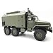 Produktbild Jamicy Fernsteuerungs LKW, WPL B36 Ural 1/16 RTR 2.4G 6WD RC Auto Elektro Off-Road Militär LKW Crawler