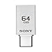 Produktbild Sony MicroVault Speicherstick, USB 2.0, 8 GB Silber Silber 64 GB