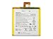 Produktbild Lenovo Akku 13,1Wh Original Tab 3 A7-10F Serie
