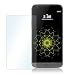Produktbild LG G5 Echt Glas Folie Displayglas Echtglasfolie Schutzglas für Display extrem kratzfest 9H bruchsicheres Panzerglas selbstklebend tempered Glass Screen Protector perfekter Schutz Displayschutzfolie von UC-Express®