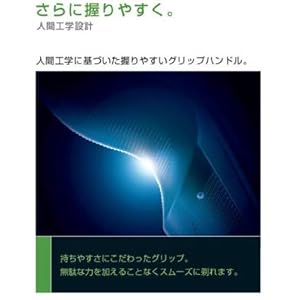 Philips RQ1250 SensoTouch GyroFlex 3D Rotary Shaver - Image 7