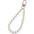 SHILPMART Glass Elegant Keychain For Handbag, Wallet, And Case | Beautiful White Pearl Charm Accessory For Stylish Personalization And Everyday Use
