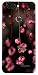 Back Cover for Infocus Vison 3 As241 RS.199.00