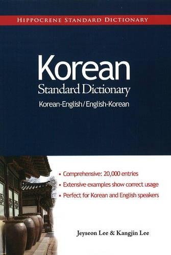 Korean Standard Dictionary: Korean-english / English-korean
