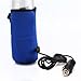 PsmGoods Universal Car Portable Baby Milk Nursing Bottle Warmer Heater Mini Linear Temperature Programmer Suitable For Using When Driving