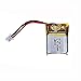 Price comparison product image elegantstunning 3.7V 100mAh Lipo Battery Power Pack for RC Quadcopter Cheerson CX10, JJRC H1 Mini NINJA, Hubsan Nano Q4 H111, Hero RC Mini World Micro 2.4ghz