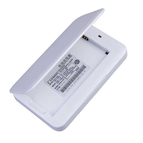 Preisvergleich Produktbild Qualitäts-bewegliche Zusätzliche Ersatzbatterieladegerät Dock Kit für Samsung Galaxy i9600 S5 White von G4GADGET®