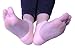 1pair Gel Heel Sleeve Moisturizing Silicone Heel Ankle sleeve for Pain Relief Cushion (Skin)