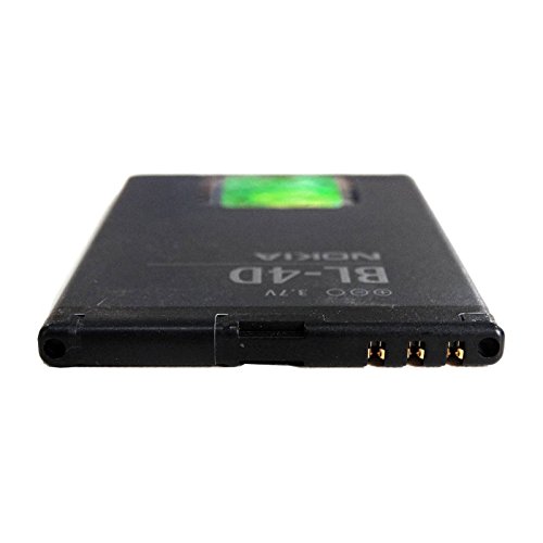 Nokia Akku Li-Ion, 1200 mAh BL-4D für N97, N8 - 4