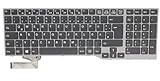 Keyboard/Tastatur BL CELSIUS H730, H760, H770 deutsch/german *aus Demogerät*