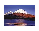Image de Mountains (Amazing Planet)