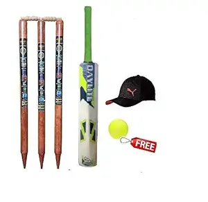 Int Mart Small Boys Wooden Cricket Set for Kids, with Cap and Free Tennis Ball with This Combo